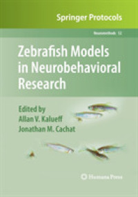 Zebrafish Models in Neurobehavioral Research (Neuromethods)