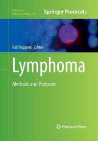 Lymphoma : Methods and Protocols (Methods in Molecular Biology)