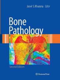 Bone Pathology （2ND）