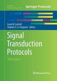 Signal Transduction Protocols (Methods in Molecular Biology) （3RD）
