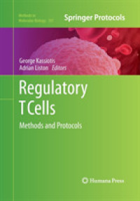 Regulatory T Cells : Methods and Protocols (Methods in Molecular Biology)