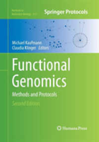 Functional Genomics : Methods and Protocols (Methods in Molecular Biology) （2ND）