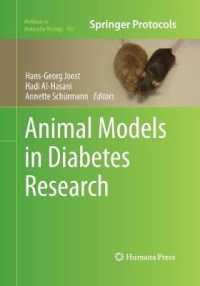 Animal Models in Diabetes Research (Methods in Molecular Biology)