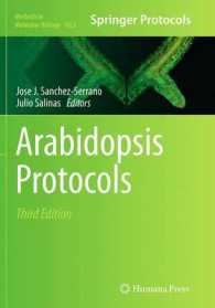 Arabidopsis Protocols (Methods in Molecular Biology) （3RD）