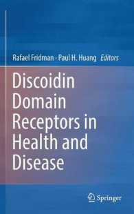 Discoidin Domain Receptors in Health and Disease