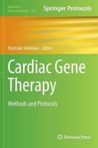 Cardiac Gene Therapy : Methods and Protocols (Methods in Molecular Biology)