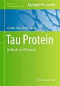 Tau Protein : Methods and Protocols (Methods in Molecular Biology)