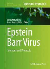Epstein Barr Virus : Methods and Protocols (Methods in Molecular Biology)