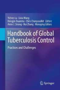 グローバル結核対策ハンドブック<br>Handbook of Global Tuberculosis Control : Practices and Challenges