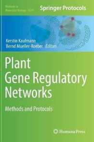 Plant Gene Regulatory Networks : Methods and Protocols (Methods in Molecular Biology)