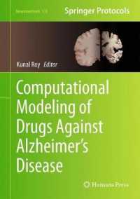 Computational Modeling of Drugs against Alzheimer's Disease (Neuromethods)