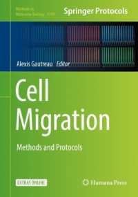 細胞移動：手法・プロトコル<br>Cell Migration : Methods and Protocols (Methods in Molecular Biology)