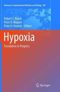 Hypoxia : Translation in Progress (Advances in Experimental Medicine and Biology)