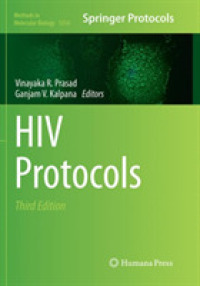 HIV Protocols (Methods in Molecular Biology) （3RD）