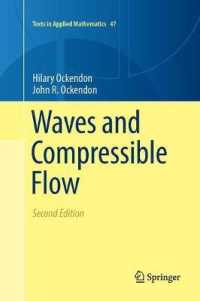 Waves and Compressible Flow (Texts in Applied Mathematics) （2ND）