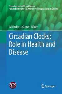 Circadian Clocks: Role in Health and Disease (Physiology in Health and Disease)