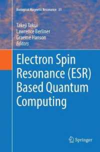 Electron Spin Resonance (ESR) Based Quantum Computing (Biological Magnetic Resonance)