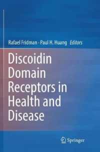 Discoidin Domain Receptors in Health and Disease