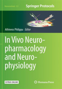 In Vivo Neuropharmacology and Neurophysiology (Neuromethods)