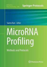 MicroRNA Profiling : Methods and Protocols (Methods in Molecular Biology)