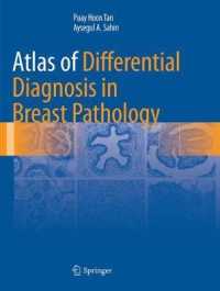 Atlas of Differential Diagnosis in Breast Pathology (Atlas of Anatomic Pathology)