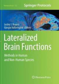 Lateralized Brain Functions : Methods in Human and Non-Human Species (Neuromethods)