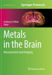 Metals in the Brain : Measurement and Imaging (Neuromethods)