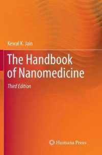The Handbook of Nanomedicine （3RD）