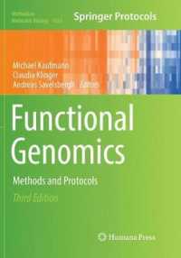 Functional Genomics : Methods and Protocols (Methods in Molecular Biology) （3RD）