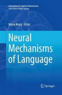 Neural Mechanisms of Language (Innovations in Cognitive Neuroscience)