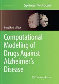 Computational Modeling of Drugs against Alzheimer's Disease (Neuromethods)