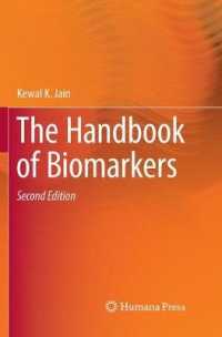 The Handbook of Biomarkers （2ND）