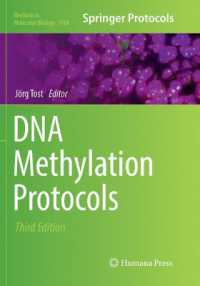 DNA Methylation Protocols (Methods in Molecular Biology) （3RD）