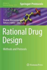 Rational Drug Design : Methods and Protocols (Methods in Molecular Biology)