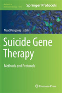 Suicide Gene Therapy : Methods and Protocols (Methods in Molecular Biology)