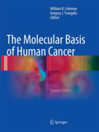 The Molecular Basis of Human Cancer （2ND）