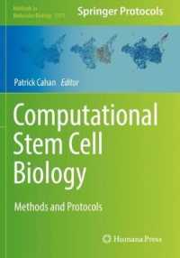 Computational Stem Cell Biology : Methods and Protocols (Methods in Molecular Biology) （2019）