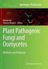 Plant Pathogenic Fungi and Oomycetes : Methods and Protocols (Methods in Molecular Biology)