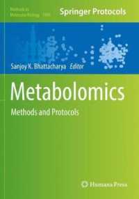 Metabolomics : Methods and Protocols (Methods in Molecular Biology) （2019）