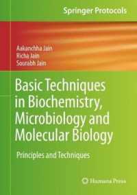 Basic Techniques in Biochemistry, Microbiology and Molecular Biology : Principles and Techniques (Springer Protocols Handbooks)
