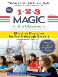 1-2-3 Magic in the Classroom (7-Volume Set) : Effective Discipline for Pre-K through Grade 8 （2 UNA）