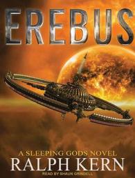 Erebus (Sleeping Gods) （Unabridged）
