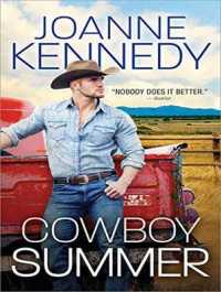 Cowboy Summer (10-Volume Set) （Unabridged）