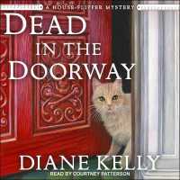 Dead in the Doorway （MP3 UNA）