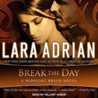 Break the Day (Midnight Breed) （MP3 UNA）