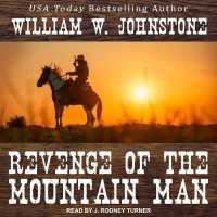 Revenge of the Mountain Man (Mountain Man) （MP3 UNA）