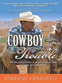 Cowboy Trouble （MP3 UNA）