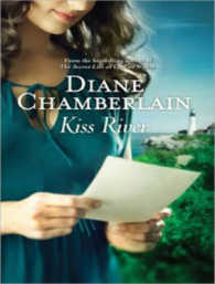 Kiss River (Keeper Trilogy) （MP3 UNA）