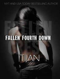 Fallen Fourth Down (Fallen Crest) （MP3 UNA）