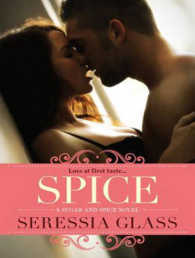 Spice (Sugar and Spice) （MP3 UNA）